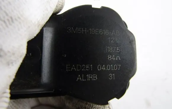 Ford C-MAX I Air flap motor/actuator 3M5H19E616AB