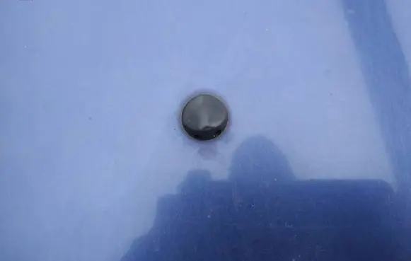 Windshield washer spray nozzle