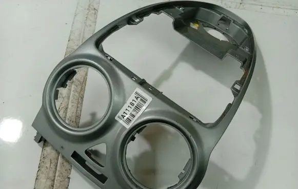 Opel Corsa D Other interior part 
