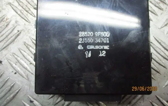 Nissan Primera Voice control module 