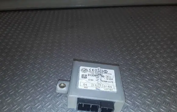 Citroen Jumper Immobilizer control unit/module 01336569080