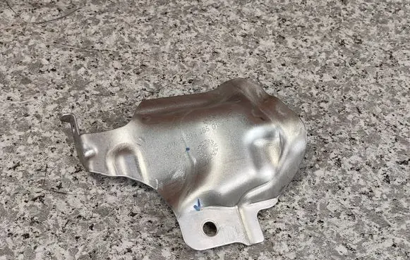 Other engine bay part