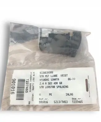 Hyundai Sonata Headlight washer switch 933803K000