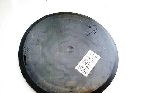 Citroen C4 I Other interior part 965035428