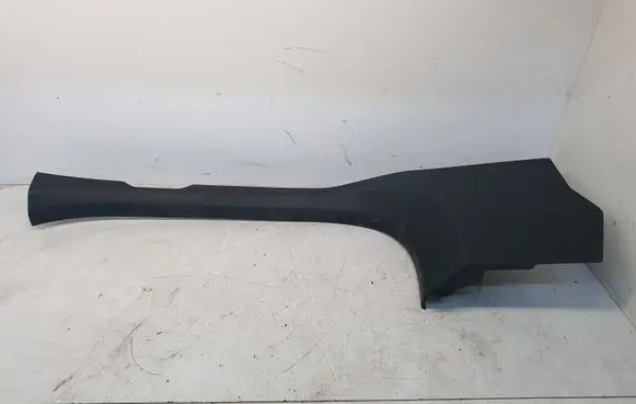 Mercedes-Benz GLC X253 C253 Front sill trim cover A2056860636