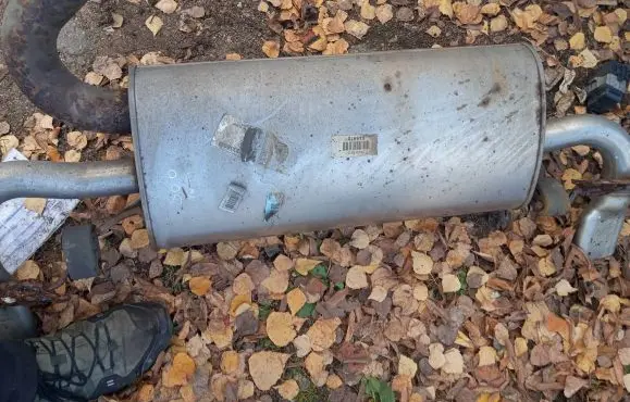 Volvo V60 Muffler/silencer 645970