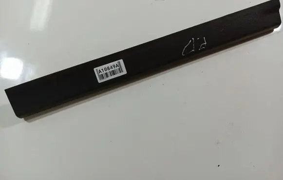 Front sill trim cover