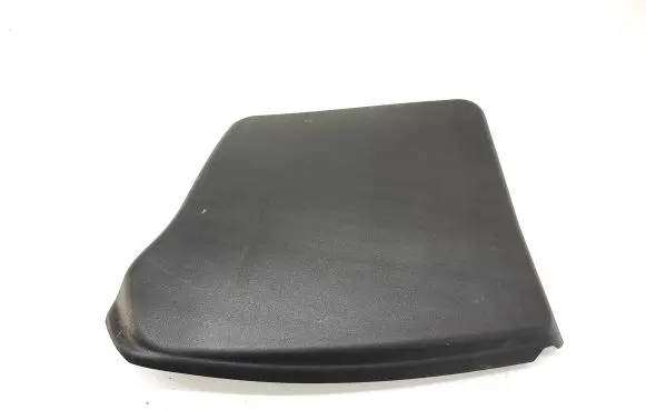 Audi Q5 SQ5 Other trunk/boot trim element 8R0945426A