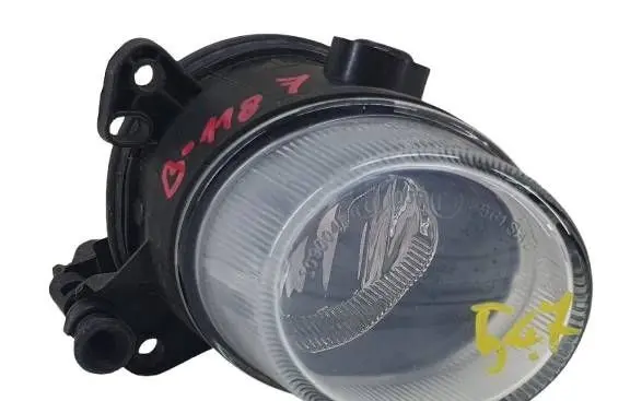 Front fog light