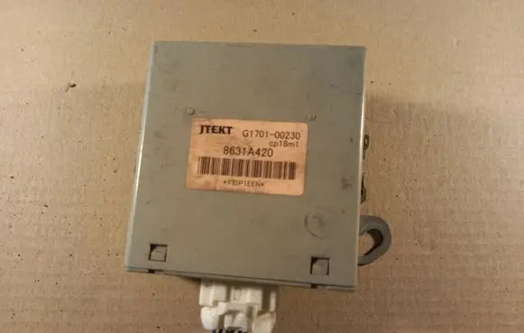 Peugeot 4007 Gearbox control unit/module 8631A420