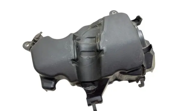 Engine cover (trim)