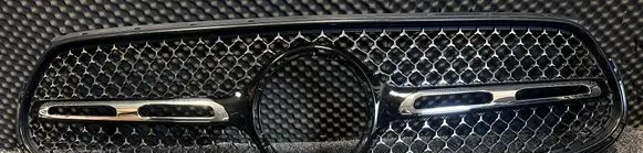 Mercedes-Benz GLC C254 Front bumper upper radiator grill A2548881800