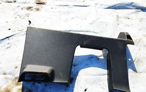 Audi Q4 e-tron Other interior part 89C863075 1030530010