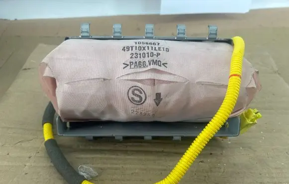 Subaru Legacy Passenger airbag 1058667
