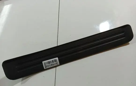 Rear sill trim cover