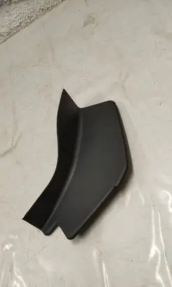 Jaguar F-Pace Rear/tail light trim molding Hk8328660b