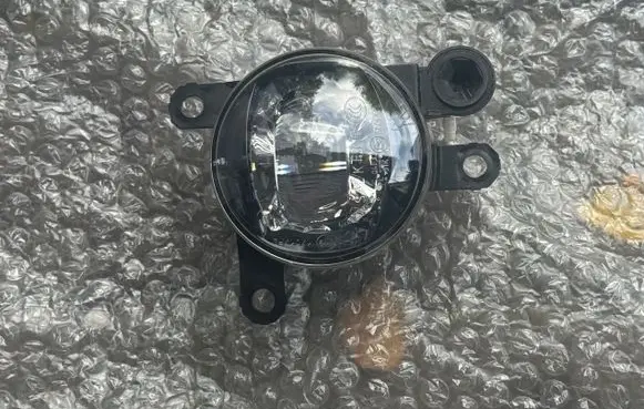 Front fog light