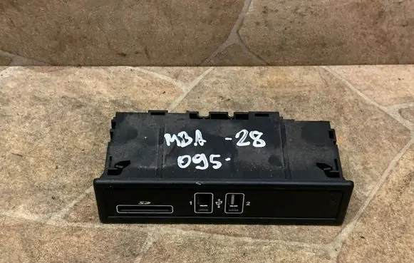 Mercedes-Benz C W205 USB socket connector A2058200526