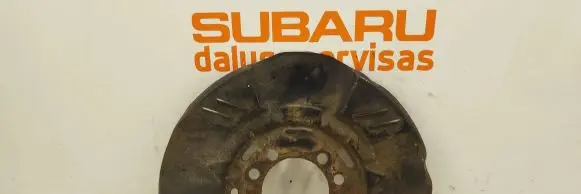 Subaru Forester SH Front brake disc dust cover plate 
