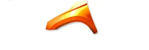 Skoda Karoq Fender 57A821105A