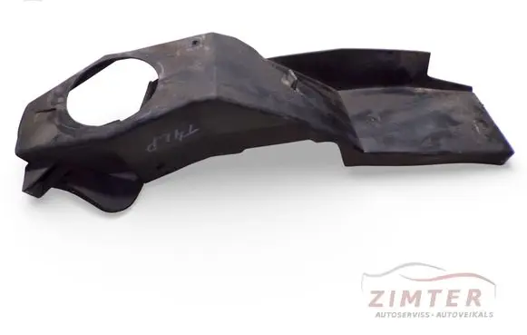 Volkswagen Multivan T4 Air intake duct part 701805987A