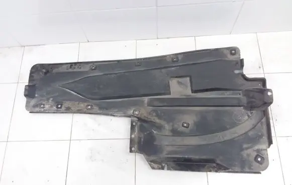 Citroen C5 Center/middle under tray cover 9644735780