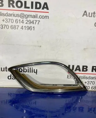 Renault Espace V (RFC) Front fog light trim/grill 622574285R