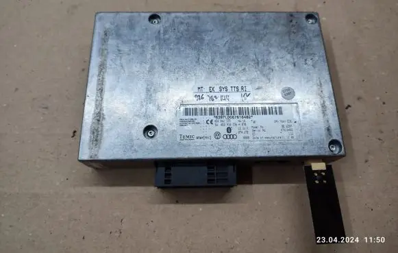 Audi Q7 4L Bluetooth control unit module 4E0862335