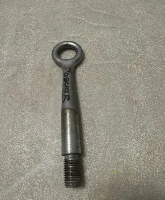 Jaguar XF Towing hook eye 