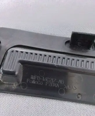 Ford Bronco Fender trim (molding) M1PZ16228A HPB16C217AB