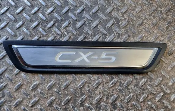 Mazda CX-5 II Rear sill trim cover K123V1370 KZB15
