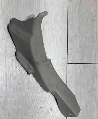 Seat trim