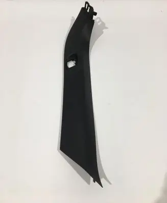 Honda HR-V Tailgate/trunk upper cover trim 84435-3M0-J01ZA