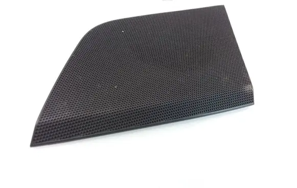 Side speaker trim/cover