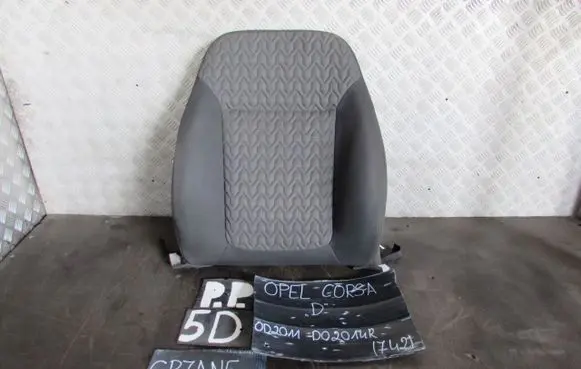 Opel Corsa D Interior set 132888127