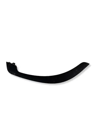 Toyota Corolla Cross Rear door trim (molding) 7507516010