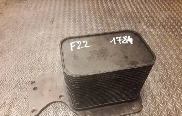 BMW 2 F22 F23 Engine oil radiator 8585625