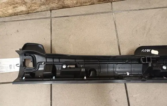 Citroen C5 Trunk/boot sill cover protection 9681929277