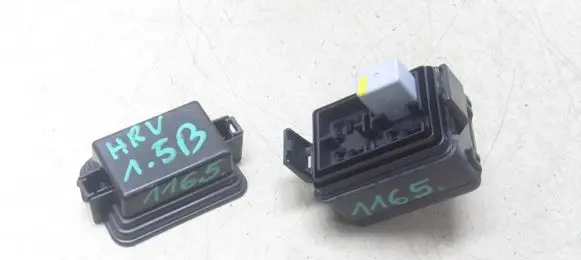 Honda HR-V Fuse box set