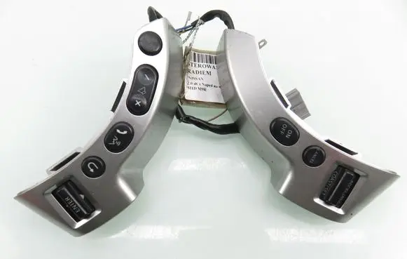 Nissan Qashqai Multifunctional control switch/knob 25550JD01B