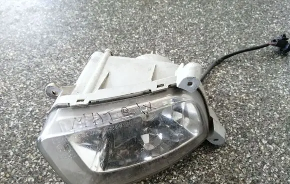 Hyundai Matrix Front fog light