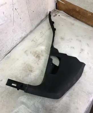 Volkswagen Touran III Front sill trim cover 5tb863483