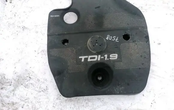 Engine cover (trim)