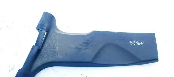 Audi Q5 SQ5 Other interior part 8R0867239