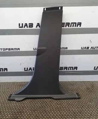 Ford Focus (B) pillar trim (bottom) BM51A243W06ADW