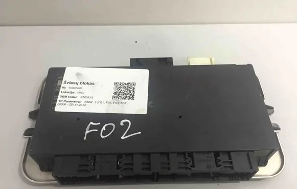 BMW 7 F01 F02 F03 F04 Light module LCM 6992947 6823587