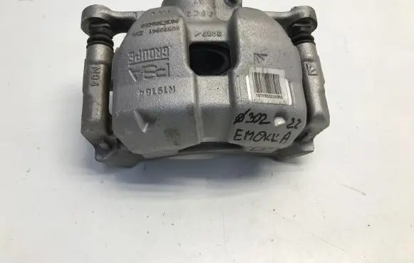 Opel Mokka B Front brake caliper 9836308680