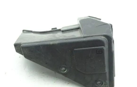 Renault Kangoo II Fuse box cover 8200356339 GBIMPORT
