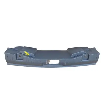 Trunk/boot sill cover protection