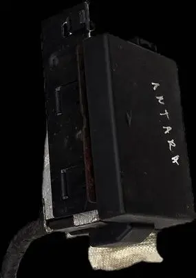 Opel Antara Fuse box set